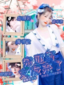 成年人正能量视频在线观看