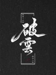 丝瓜秋葵榴莲草莓向日葵幸福宝草莓丝瓜榴莲芭乐